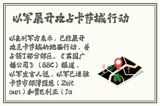 一二三四在线观看免费中文吗