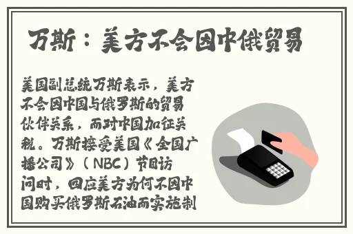国产无人区玫瑰香蕉